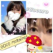 ヒメ日記 2026/01/12 09:28 投稿 こころ 上野ハイブリッドマッサージ