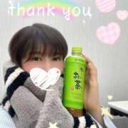 ヒメ日記 2026/02/01 00:38 投稿 こころ 上野ハイブリッドマッサージ