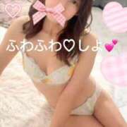 ヒメ日記 2026/02/07 01:05 投稿 こころ 上野ハイブリッドマッサージ