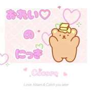 ヒメ日記 2026/02/07 21:48 投稿 こころ 上野ハイブリッドマッサージ