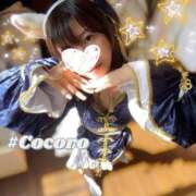 ヒメ日記 2026/02/10 05:48 投稿 こころ 上野ハイブリッドマッサージ