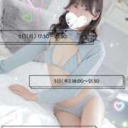 ヒメ日記 2026/02/27 05:58 投稿 こころ 上野ハイブリッドマッサージ