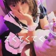 ヒメ日記 2026/04/14 03:28 投稿 こころ 上野ハイブリッドマッサージ