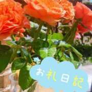 ヒメ日記 2025/10/21 21:28 投稿 こころ 品川ハイブリッドマッサージ