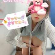 ヒメ日記 2025/11/07 20:38 投稿 こころ 品川ハイブリッドマッサージ