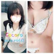 ヒメ日記 2025/11/12 02:18 投稿 こころ 品川ハイブリッドマッサージ