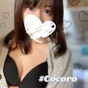 ヒメ日記 2025/11/14 12:26 投稿 こころ 品川ハイブリッドマッサージ