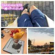 こころ 夜からしゅっきん💛 品川ハイブリッドマッサージ