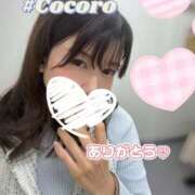 ヒメ日記 2026/02/04 08:19 投稿 こころ 品川ハイブリッドマッサージ