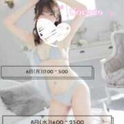 ヒメ日記 2026/03/30 12:28 投稿 こころ 品川ハイブリッドマッサージ