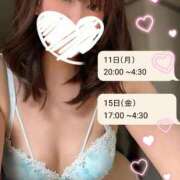 ヒメ日記 2026/05/06 16:08 投稿 こころ 品川ハイブリッドマッサージ