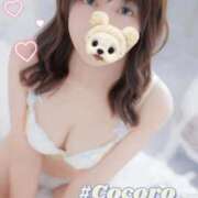 こころ すてきな時間💕 品川ハイブリッドマッサージ