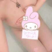 ヒメ日記 2025/10/11 06:20 投稿 えん マリン土浦本店