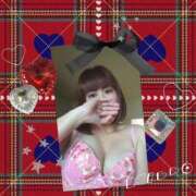 竹内 遅くなりましたが。 熟女の風俗最終章 新横浜店