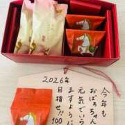 ヒメ日記 2025/12/31 13:18 投稿 ゆき 五十路有閑マダム～沖縄店～