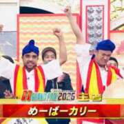 ヒメ日記 2026/01/03 11:33 投稿 ゆき 五十路有閑マダム～沖縄店～