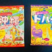 ヒメ日記 2026/01/31 10:48 投稿 ゆき 五十路有閑マダム～沖縄店～