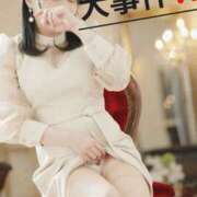 ヒメ日記 2026/02/19 10:03 投稿 ゆき 五十路有閑マダム～沖縄店～