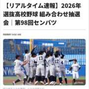ヒメ日記 2026/03/06 10:48 投稿 ゆき 五十路有閑マダム～沖縄店～