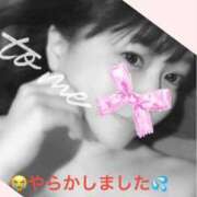 ヒメ日記 2026/03/14 10:12 投稿 ゆき 五十路有閑マダム～沖縄店～