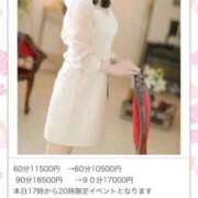 ヒメ日記 2026/03/17 17:19 投稿 ゆき 五十路有閑マダム～沖縄店～