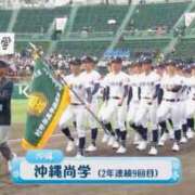 ヒメ日記 2026/03/19 09:57 投稿 ゆき 五十路有閑マダム～沖縄店～