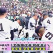 ヒメ日記 2026/03/19 12:57 投稿 ゆき 五十路有閑マダム～沖縄店～