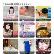 ヒメ日記 2026/03/24 12:21 投稿 ゆき 五十路有閑マダム～沖縄店～