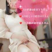 ヒメ日記 2026/03/27 17:33 投稿 ゆき 五十路有閑マダム～沖縄店～