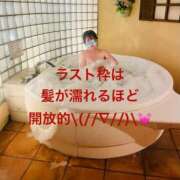 ヒメ日記 2026/04/01 11:33 投稿 ゆき 五十路有閑マダム～沖縄店～