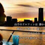 ヒメ日記 2026/04/05 11:18 投稿 ゆき 五十路有閑マダム～沖縄店～