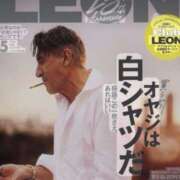 ヒメ日記 2026/04/17 13:18 投稿 ゆき 五十路有閑マダム～沖縄店～