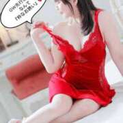 ヒメ日記 2026/04/27 10:18 投稿 ゆき 五十路有閑マダム～沖縄店～