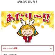 ヒメ日記 2026/04/27 11:42 投稿 ゆき 五十路有閑マダム～沖縄店～