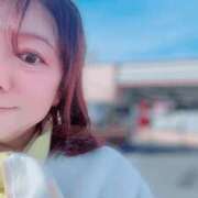 ヒメ日記 2025/11/24 09:29 投稿 なるみ 完熟ばなな八王子