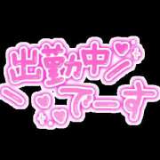 ヒメ日記 2026/07/24 15:30 投稿 新海(しんかい) 人妻最後の砦 水戸店