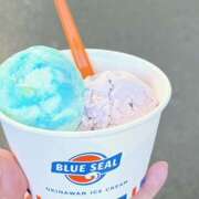 ヒメ日記 2025/08/26 14:46 投稿 じゅん あるまぎ！