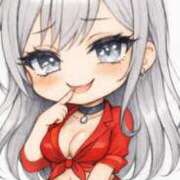 ヒメ日記 2026/03/20 12:34 投稿 あげは 妻天 京橋店