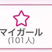 ヒメ日記 2026/03/26 12:09 投稿 まり クラブバカラ