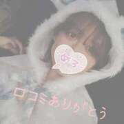 まり 【お礼写メ日記】 クラブバカラ