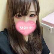 ヒメ日記 2025/09/14 06:43 投稿 ノア エンジェルシリカ