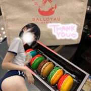 ヒメ日記 2025/09/08 16:42 投稿 みね 隙のあるエステ