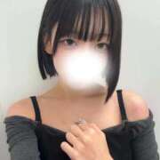 みね 今日がチャンス✨️ 隙のあるエステ