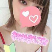 ヒメ日記 2025/08/17 17:24 投稿 瀬々奈あやみ 癒したくて成田店～日本人アロマ性感～