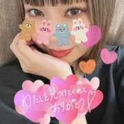 ヒメ日記 2025/08/24 20:04 投稿 瀬々奈あやみ 癒したくて成田店～日本人アロマ性感～