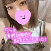 ヒメ日記 2025/08/27 23:24 投稿 瀬々奈あやみ 癒したくて成田店～日本人アロマ性感～