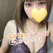 ヒメ日記 2025/08/30 17:24 投稿 瀬々奈あやみ 癒したくて成田店～日本人アロマ性感～