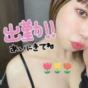 ヒメ日記 2025/09/03 10:46 投稿 瀬々奈あやみ 癒したくて成田店～日本人アロマ性感～