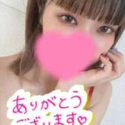 ヒメ日記 2025/09/05 23:44 投稿 瀬々奈あやみ 癒したくて成田店～日本人アロマ性感～