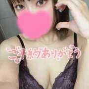 ヒメ日記 2025/09/07 09:34 投稿 瀬々奈あやみ 癒したくて成田店～日本人アロマ性感～